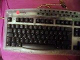 Vintage clear Macally Keyboard