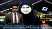 PESHAWAR Asma Rani murder case, Accused Mujahid Afridi presented infront of the media