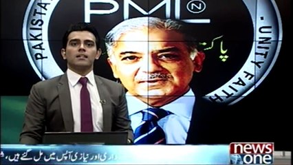 Shehbaz Sharif took a literally remand of Imran Khan and Zardari