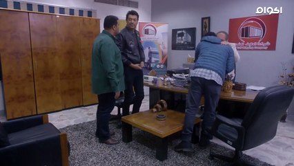 الحلقه 31 من مسلسل الدولي  المسلسل الدرامي - الموسم الاول