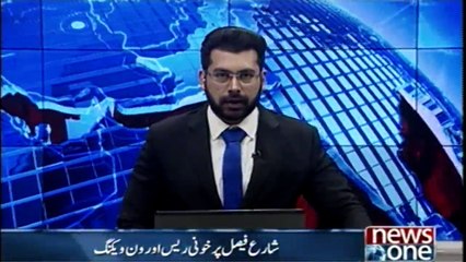 Karachi Police Action Against the bike Riders