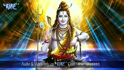 शिव धाम - Shiv Dham ❄❗♦♦❗❄ Watch One Many more