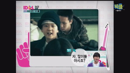 ′군입대′ 태양, ′잘 컸다~!′ 폭풍성장 ′꼬꼬마′ 유년시절