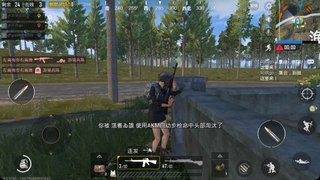 PUBG Mobile [Lightspeed] - Update Version 0.4.0 Optimal Graphics - Android/IOS Gameplay