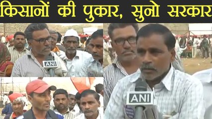 Video herunterladen: Maharashtra Farmer's Protest: Loan Waiver को लेकर Mumbai में जुटे farmers को सुनिए । वनइंडिया हिंदी