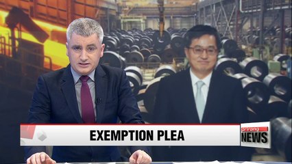 South Korea's finance chief asks U.S. counterpart to give Seoul exemption from steel tariffs