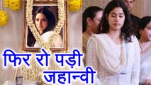 Jhanvi Kapoor gets EMOTIONAL at Sridevi's Chennai Prayer Meet| FilmiBeat