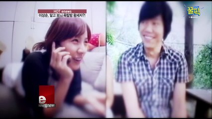 ′효리네민박2′ 이효리♡이상순, 그들의 ′특별한′ 연애스토리 ′에코커플?!′