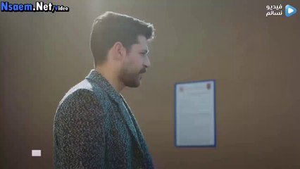 مسلسل اسمها زهراء الحلقة 4 مترجمة كاملة اون لاين