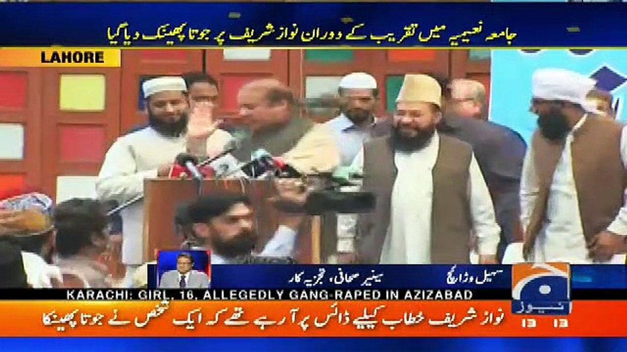 Sohail Warraich Nawaz