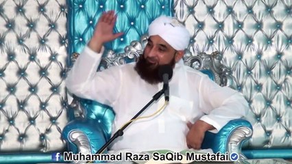 Jannat Ki Qimat 10 Rupy  IMAN-Afroz Waqia
