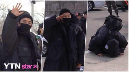 [Y영상]”큰절·악수·손인사" 태양, 스윗가이의 입대 현장 / YTN
