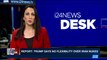 i24NEWS DESK | Report: Trump says no flexibility over Iran nukes | Monday, March 12th 2018