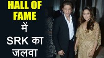 Shahrukh Khan & Gauri Khan Steal limelight at Hello Hall of Fame; Watch video | FilmiBeat