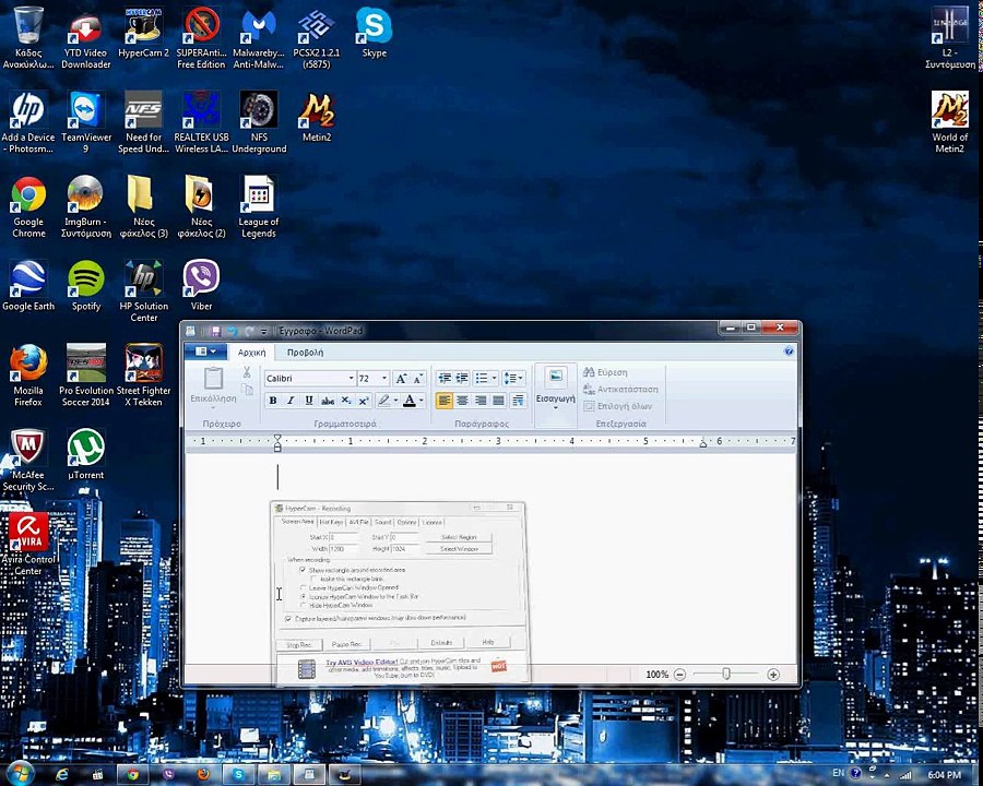 Play burned wii games in dvd on your wii easy way (neogamma) video