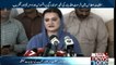 Maryam Aurangzeb addresses media in Islamabad