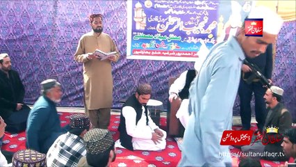 Sultan ul Ashiqeen Ka Tableeghi Dorah Ahmed Pur East district Bahawalpur (13 February 2018)
