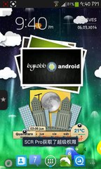 como hackear cualquier juego android 2018 (dinero infinito)