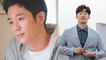 [Showbiz Korea] Today's StarPic! Son Ye-jin(손예진), Jung Hae-in(정해인), Yoon Kye-sang(윤계상)