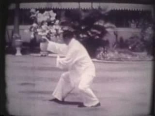Tung Hu Ling 1960