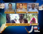 Issues- Faiz Khoso- 11th March 2018