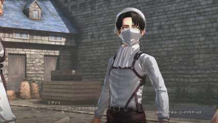 Attack on Titan 2 / A.O.T. 2 - Cut-scene Levi