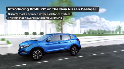 Nissan Qashqai ProPILOT animation