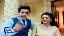 Jiji Maa - 12th March 2018 | Latest Updates | Star Bharat Jiji Maa Serial News 2018