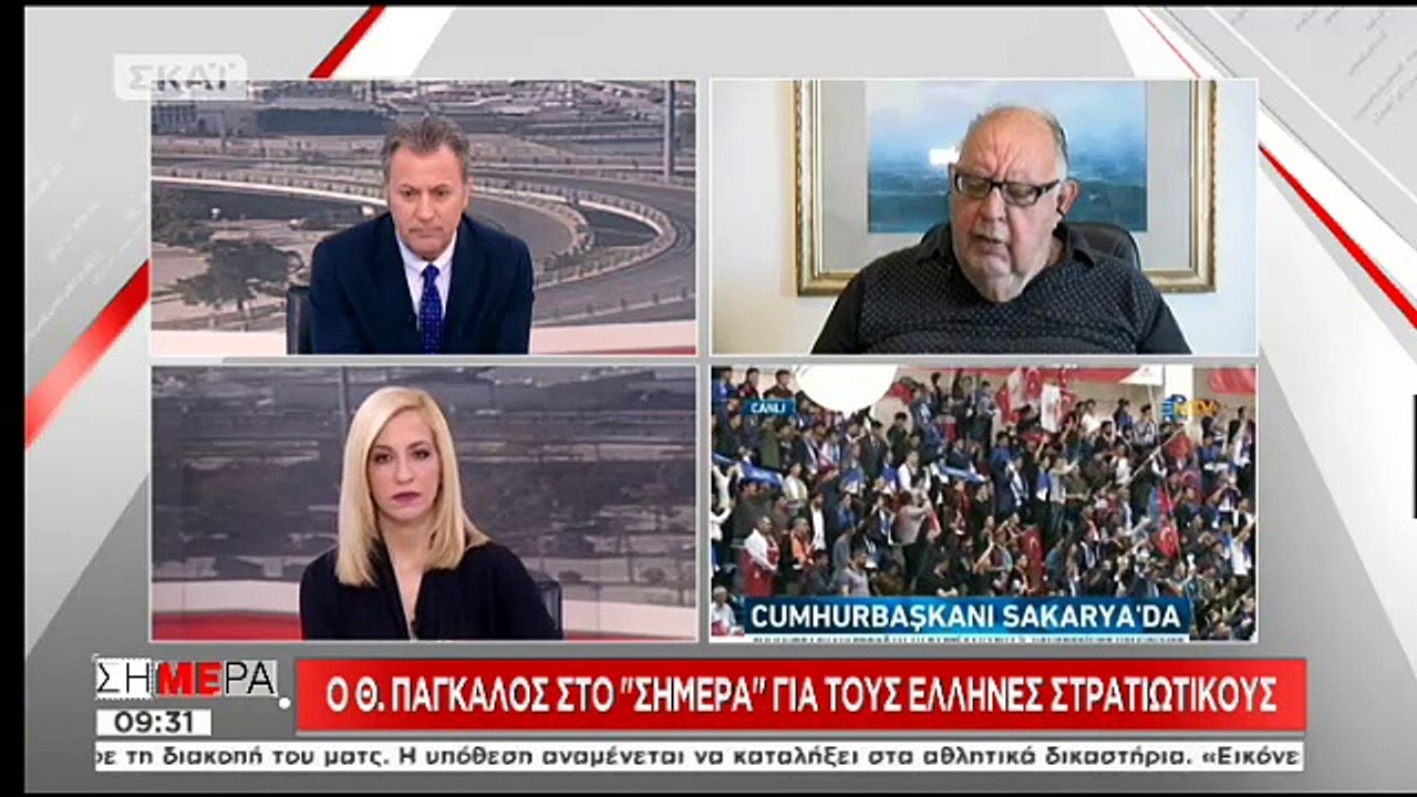 Πάγκαλος: Η κυβέρνηση πρέπει να παραιτηθεί και να προκαλέσει εκλογές- Εθνικιστής και νταής ο Καμμένος