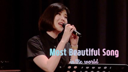 [Most Beautiful Song in the World] Lyn