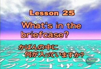 Let's Learn Japanese Basic 25. What's in the briefcase Part 1