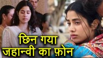 Jhanvi Kapoor is not ALLOWED to use her PHONE; Here's why | FilmiBeat