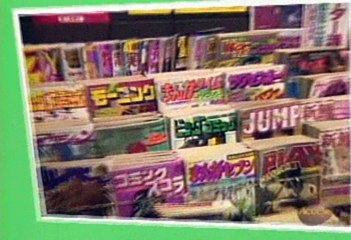 Let's Learn Japanese Basic 26. Do you remember Part 3