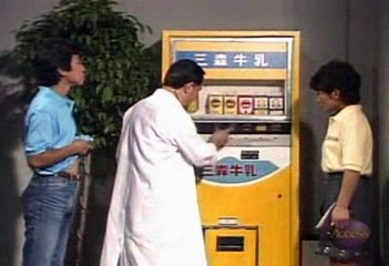 Let's Learn Japanese Basic 26. Do you remember Part 6