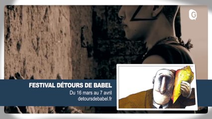 AGENDA RÉGION - 12 MARS 2018