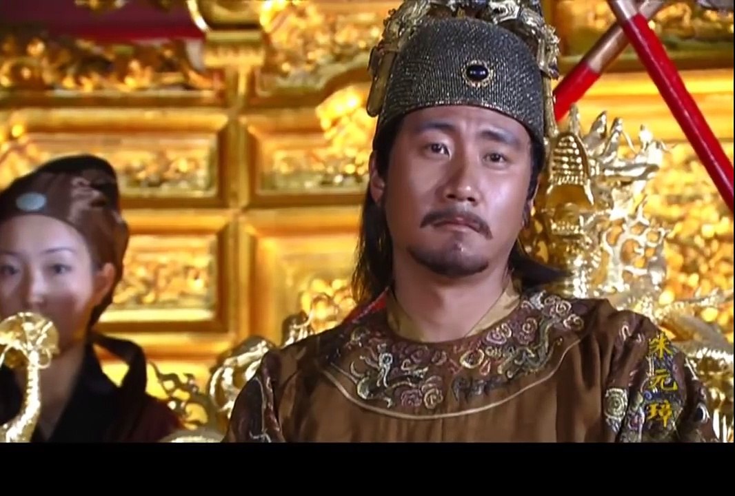 朱元璋34