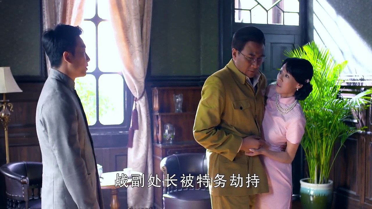 《潜伏在黎明之前》第37集 HD （杨烁 胡军 甘婷婷 吴刚 苏可等主演）