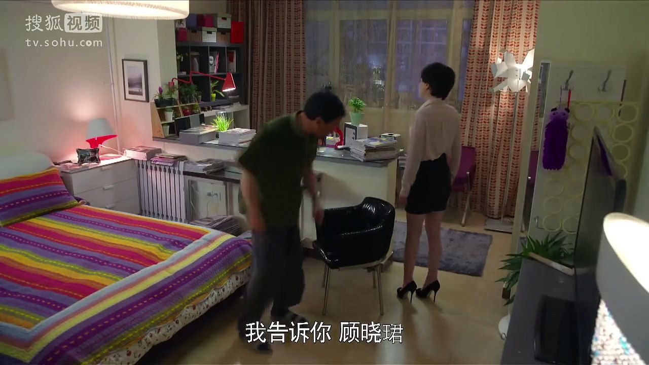 大丈夫 第2集