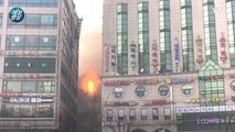 고양 화정역 인근 건물에서 화재 발생  / YTN