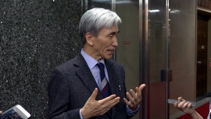 정부 개헌안 초안...4년 연임제 넣고 '수도' 명문화 / YTN