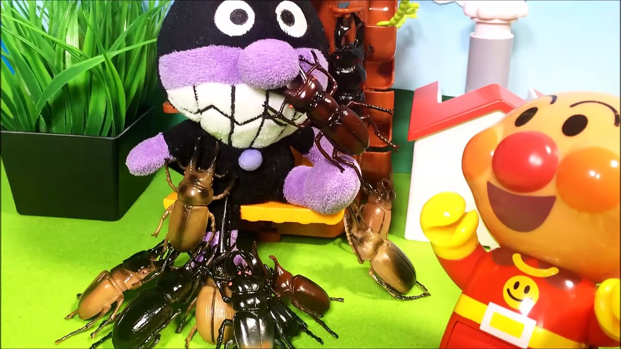 アンパンマン 昆虫採集に来たよ！カブトムシをゲットできるかな？ ❤️ スライム バイキンマン 妖怪ウォッチ コマじろう アニメ おもちゃ 絵本 トイ キッズ animation anpanman