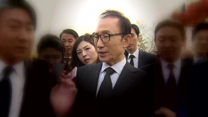 MB 소환 D-2...포괄적 뇌물죄 입증 주력 / YTN