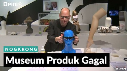 #1MENIT | Museum Produk Gagal