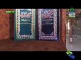 Aik Qissa Hai Quran Se~Jadu Ka Ilaaj Ep~49 By Abdul Habib Attari 21 01 18