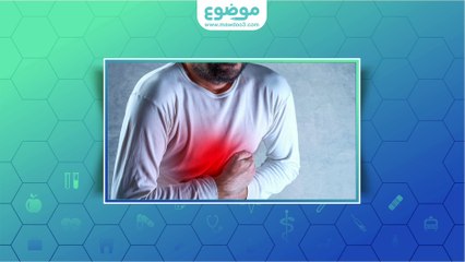 ما هي أعراض التهاب الاثنى عشر