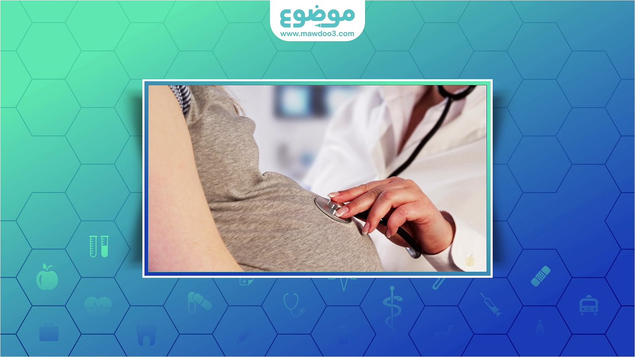 ما هي تغيرات الثدي أثناء الحمل