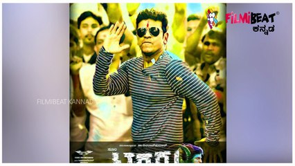 ಟಗರು ಗಳಿಸಿದ ದಾಖಲೆ ಮೊತ್ತ ಎಷ್ಟು ಗೊತ್ತಾ ? | Filmibeat Kannada