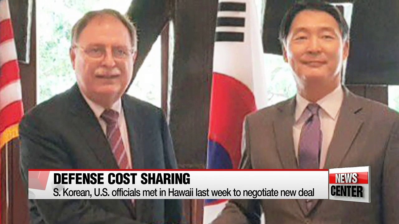 'Tough' negotiations ahead on S. Korea-U.S. defense cost sharing: Seoul