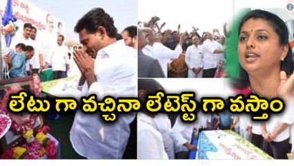 చిరంజీవి ఏం పీకలేకపోయాడు, 2019 మాదే ?