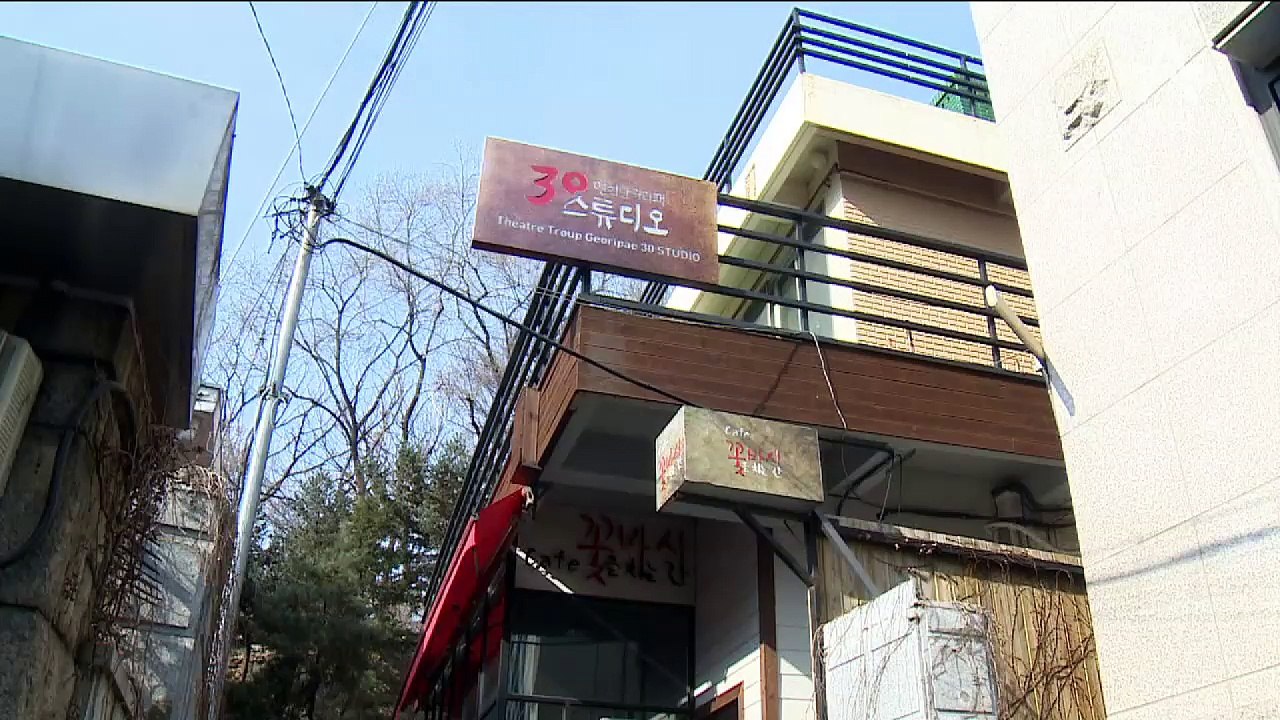 이윤택 압수수색, 곧 소환…김기덕 내사 시작